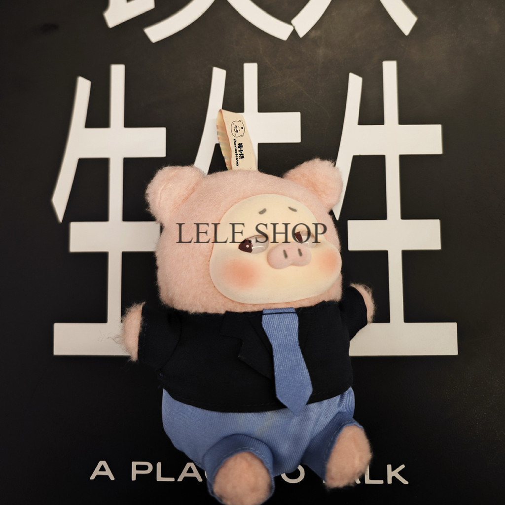 ตุ๊กตา Upset Pig กล่องสุ่มพวงกุญแจ แบบจุ่ม ของเเท้ 100% สินค้าพร้อมส่งในไทย - รูปที่ 2