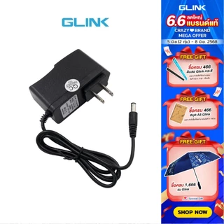 GLINK GAC-102 Power Supply Camera 12V2A-L หม้อแปลง Adapter 12V2A