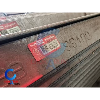 Steel เหล็กฉากดำ 1 1/2 นิ้ว 40mm SS400 มอก. ความหนา 3 , 4 , 5 มิล ตัดแบ่ง 20 - 150 cm - เหล็กฉาก