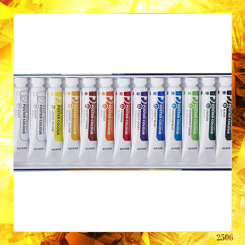 Nicker Color Fan Poster Color 12-Color Set (13 Tubes, including 2 White) FPN13