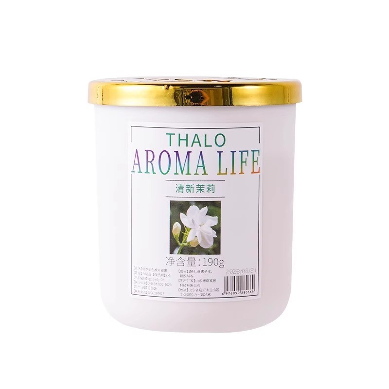 🔥 เจลน้ำหอมปรับอากาศ 8 กลิ่น 190กรัม หอมยาวนาน 60วัน - เกลระจายกลิ่นอัตโนมัติ ปลอดภัย ECOCERT ยาหอมแบบแข็ง - รูปที่ 3