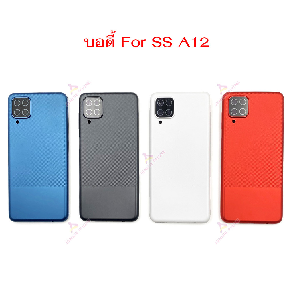 บอดี้ SS A12 สำหรับ Samsung A12 อะไหล่บอดี้ ฝาหลัง กรอบข้าง เคสกลาง body
