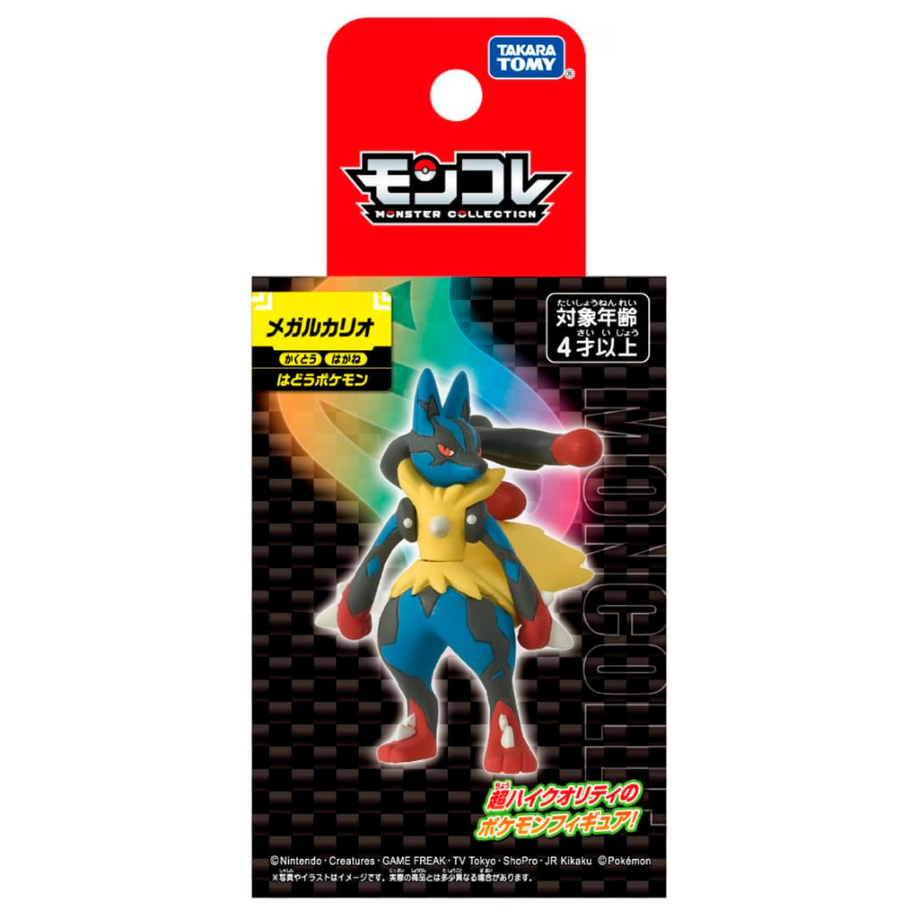 Takara Tomy Pokemon Monster Collection Moncolle Mega Lucario Action Figure ของเล่น