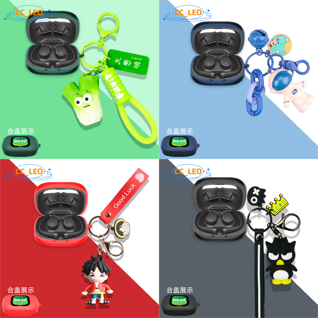 For Cleer ARC 5 Case Cartoon Pokémon Pikachu Keychain Pendant Silicone Soft Case Cleer ARC 5 Protect