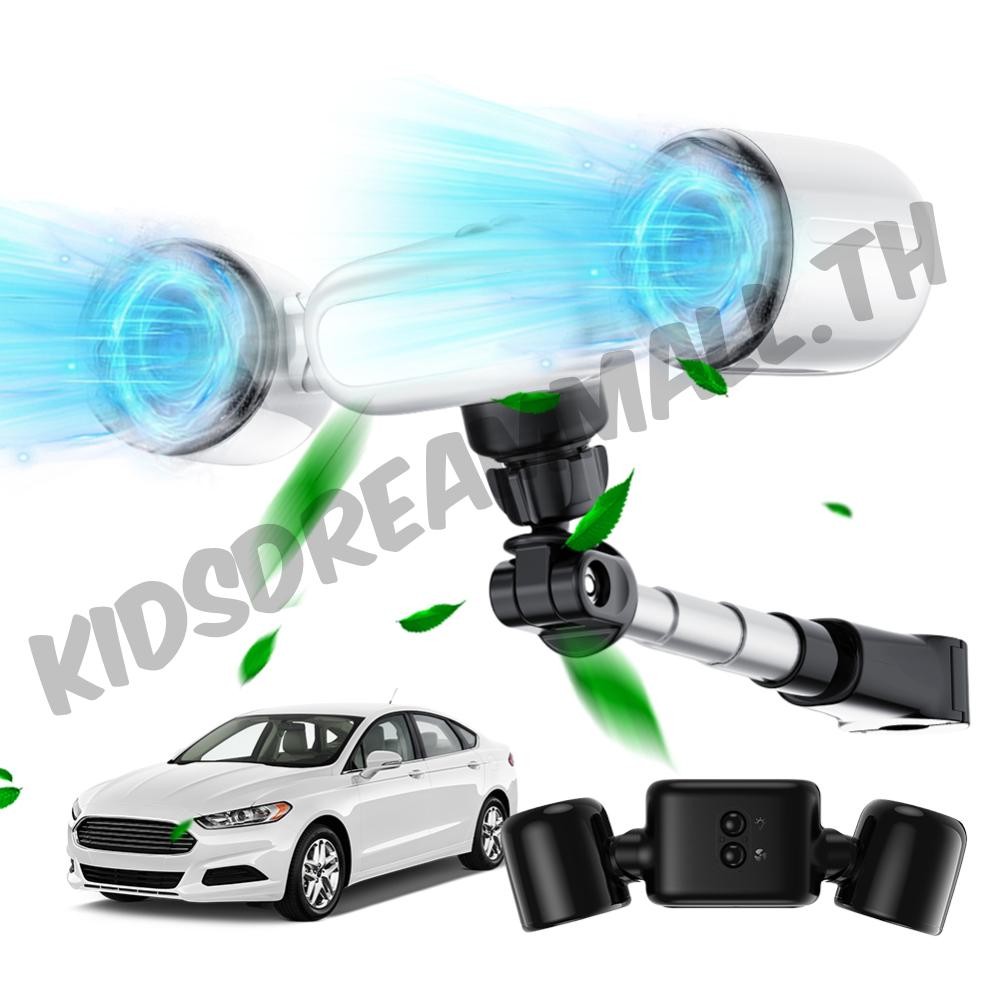 พัดลมระบายความร้อนในรถยนต์แบบ 2 หัวพร้อมแขนต่อขยาย พัดลมที่เบาะรองศีรษะสำหรับเบาะหลัง