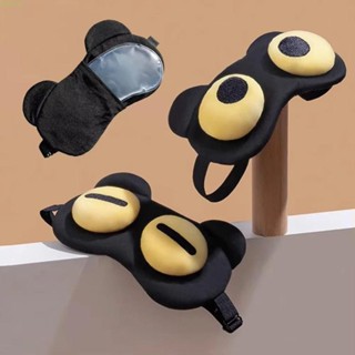 TWINKLE การ์ตูน Sleep Eye Mask, Breathable ปรับตลกอะนิเมะ Ey…