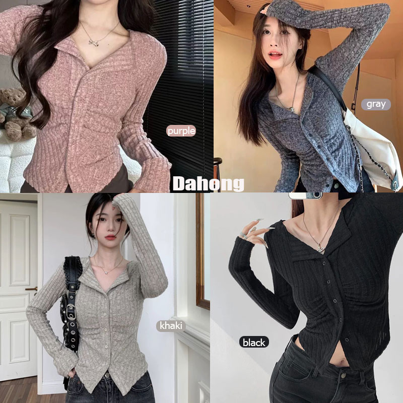 Dahong เสื้อไหมพรมแขนยาว เสื้อไหมพรมกันหนาวเข้ารูป คอวีกระดุมหน้า ผ้านุ่มนิ่มใส่สบายสีสวยน่ารักโคเรียสุดๆ 2696