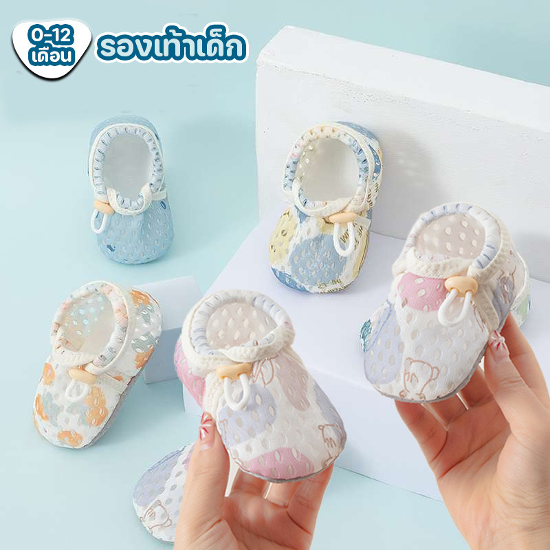 COD รองเท้าเด็กแรกเกิด 0-12 เดือน ฤดูร้อน ผ้าmeshระบายอากาศ กันลื่น นุ่มสบาย