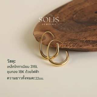 ต่างหูห่วงวงรีใหญ่คลาสสิก กันน้ํา Non-Tarnish สำหรับผู้หญิง