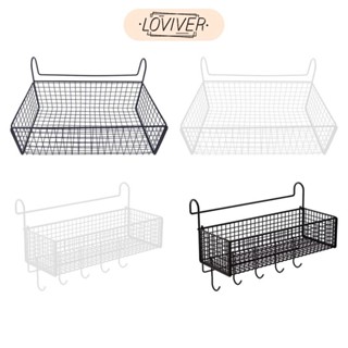 LOVIVER ข้างเตียงแขวนตะกร้าเก็บชั้นวางโลหะ Multiuse ประหยัดพ…