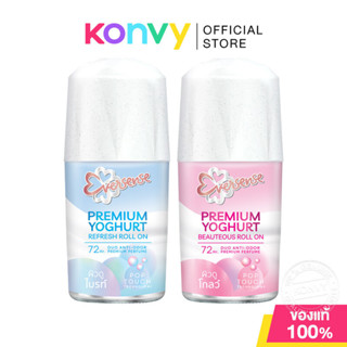 Eversense Premium Yoghurt Roll On เอเวอร์เซนส์ โรลออนระงับกล…