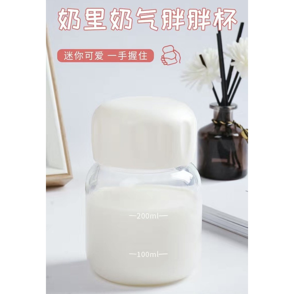 Mini Heat-Resistant Handy Cup แก้วไขมันถ้วย Shaker ถ้วยของขวัญถ้วยนมนักเรียน Influencer แบบพกพาขนาดเล็ก - รูปที่ 6