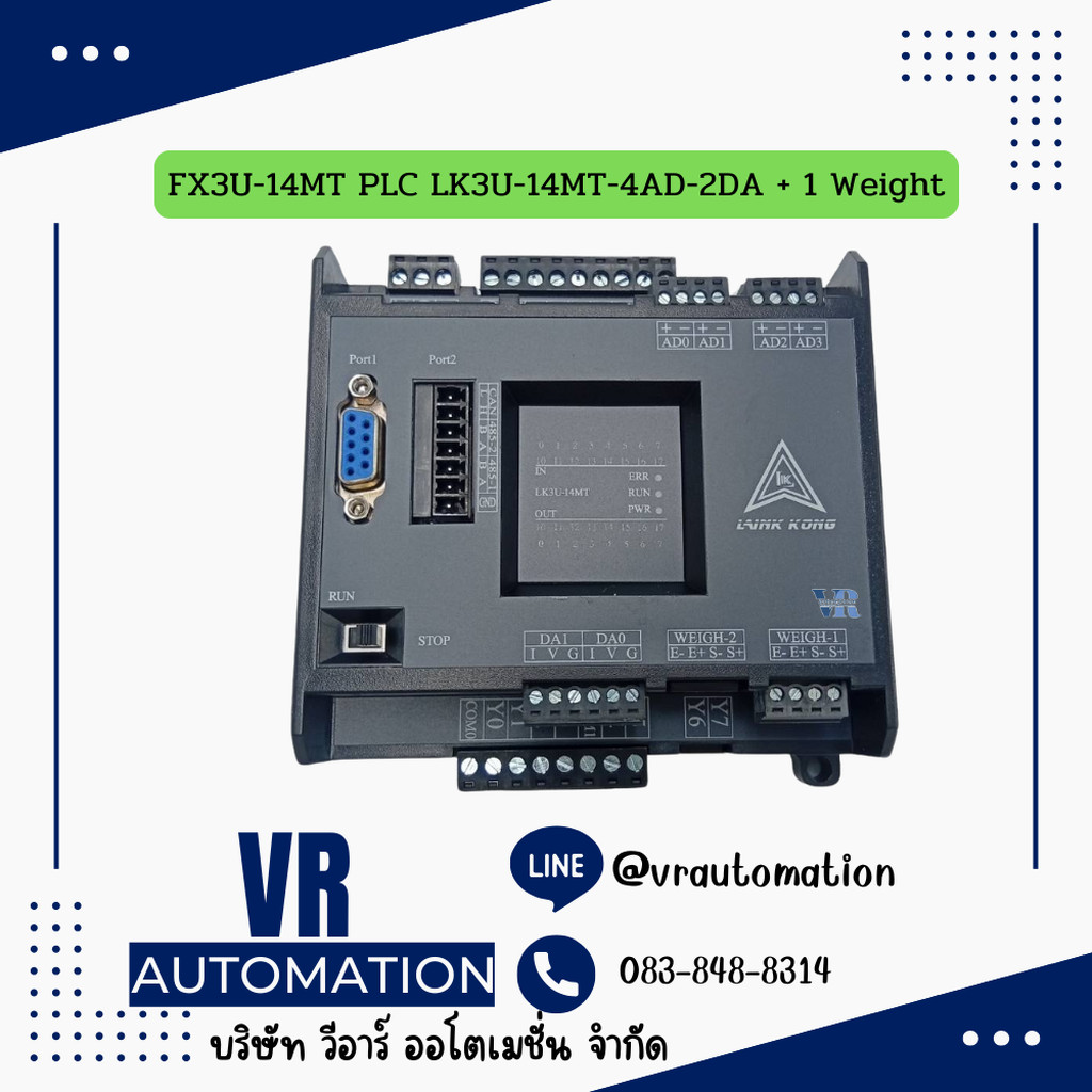 FX3U-14MT PLC LK3U-14MT-4AD-2DA + 1 Weight