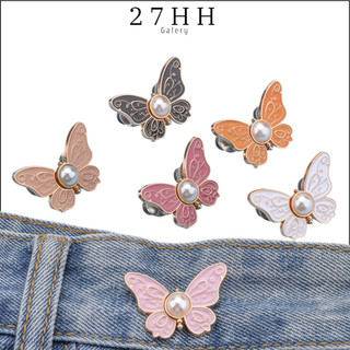 27HH KN13 KANCING PENGECIL CELANA JEANS KARAKTER KUPU-KUPU PENGAIT CELANA JEANS BENTUK KUPU KUPU