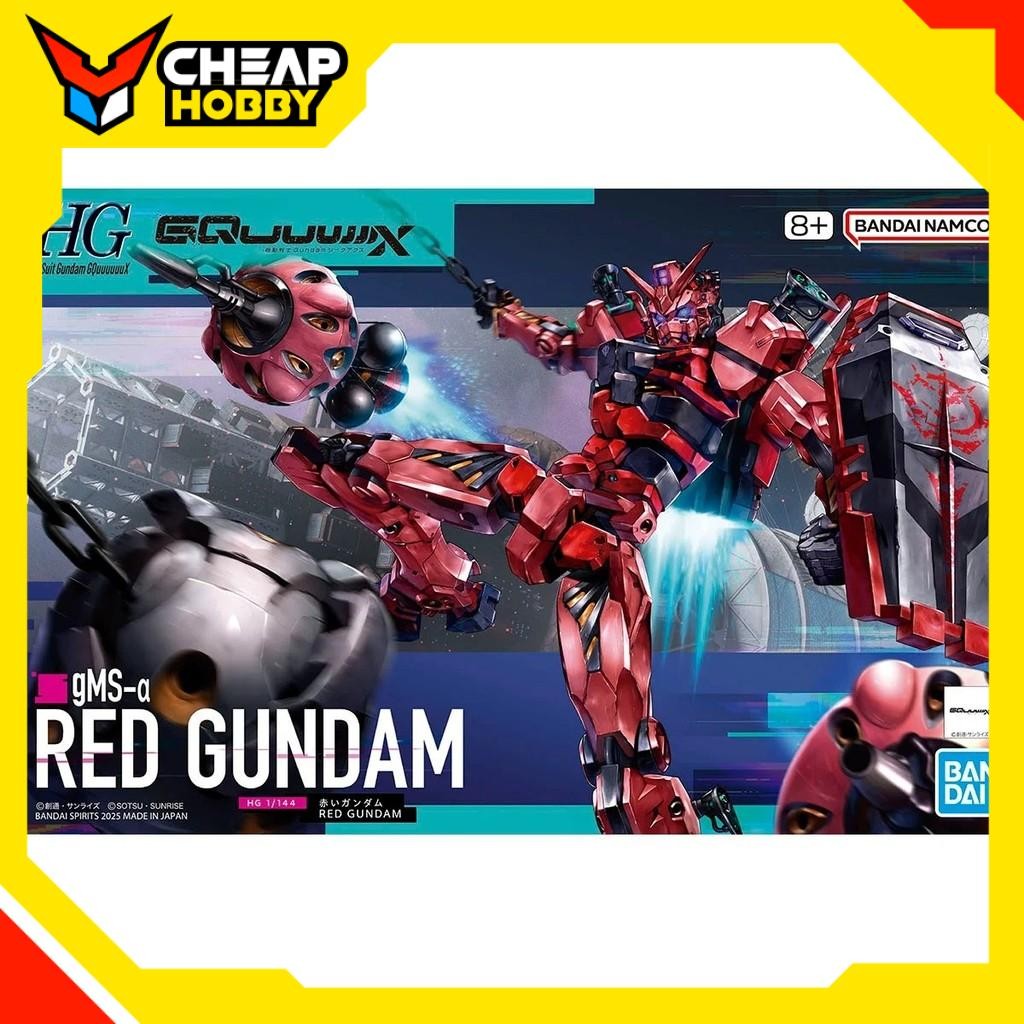กันดั้มประกอบรุ่น HG GQ 1/144 Red Gundam โดย Bandai Japan