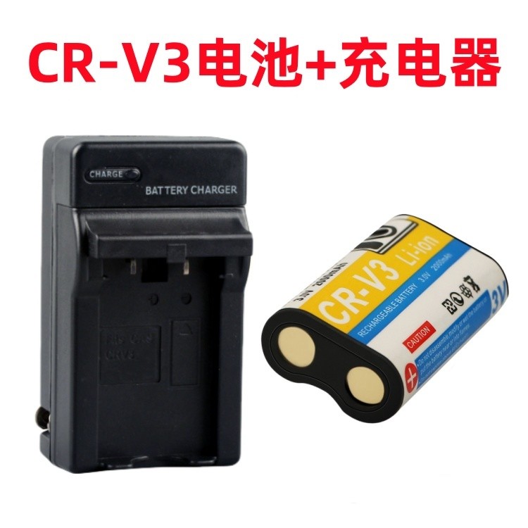 เหมาะสําหรับ Nikon Coolpix 2100 2200 3100 3200 4100 กล้อง CR-V3 แบตเตอรี่ + เครื่องชาร์จ