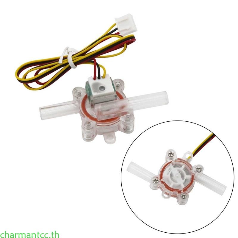 Charmantcc Water Flow Sensor Switch Hall Effect Meter ควบคุมอินพุตโวลต์ DC5 24V