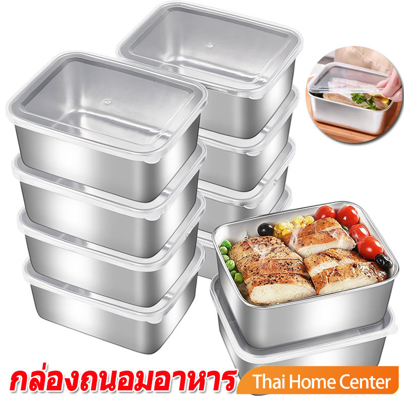 Thaihome กล่องใส่อาหารสแตนเลส น้ำหนักเบา มาพร้อมฝาปิด ไม่ขึ้นสนิม กล่องใส่น้าพริก 1 ชิ้น sealed box
