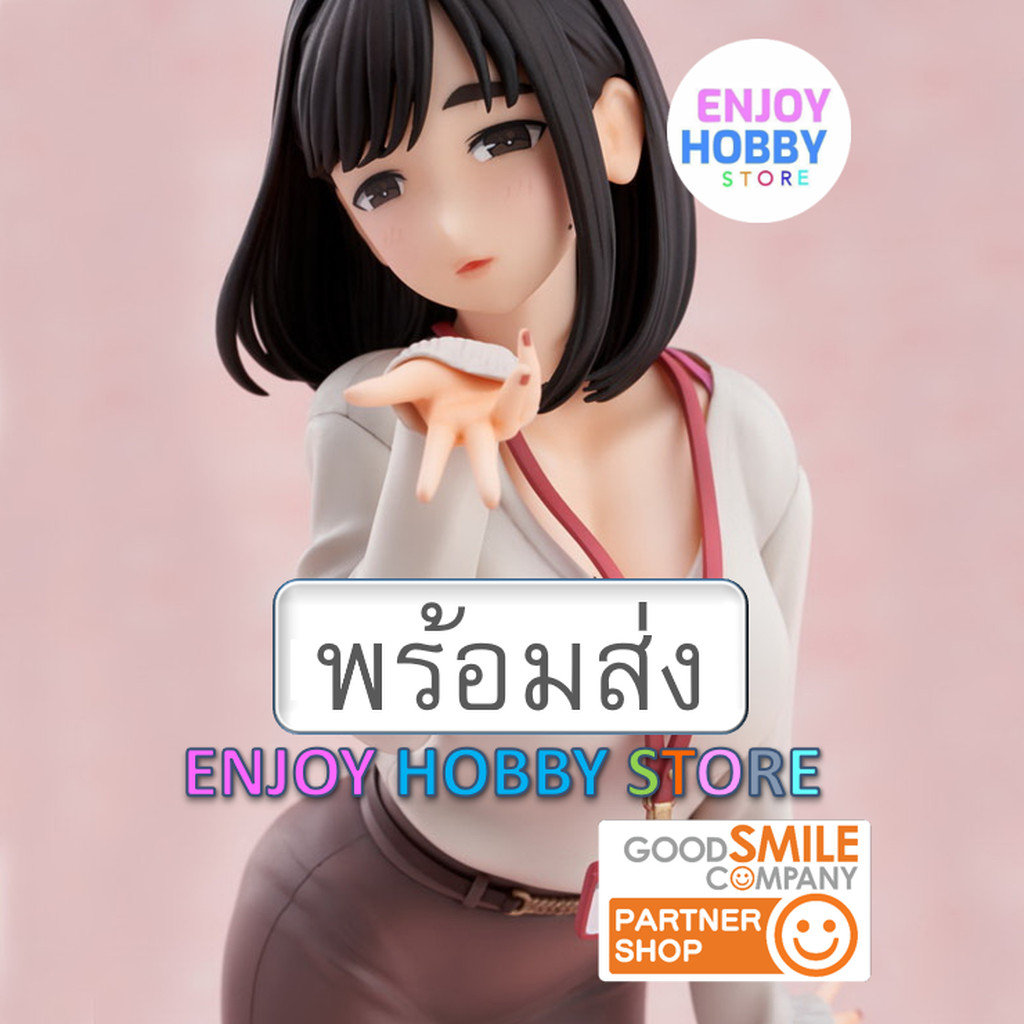 พร้อมส่ง 16599 Ganbare Douki-chan "Kouhai-chan" Throw KISS Ver. มือ 1 ENJOY HOBBY