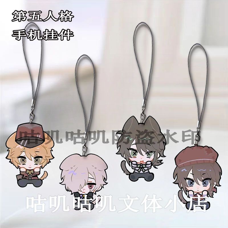 Identity V Victor Granz Andrew Kreiss Luca Balsa Edgar Valden ห่วงโซ่โทรศัพท์มือถือน่ารักโทรศัพท์เชื