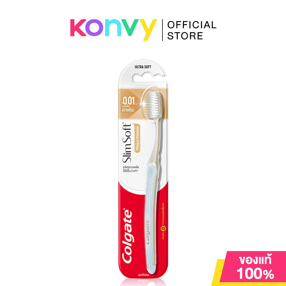 [Add To Cart] Colgate Slim Soft Plaque Release Toothbrush 1pc.