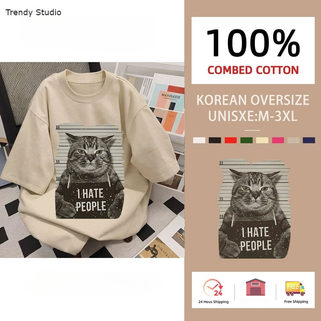 เสื้อยืดฟอกวินเทจผู้หญิงและผู้ชาย ผ้าคอตตอน 100% oversize เสื้อผ้าแฟชั่นสกรีนลายเท่ เสื้อโอเวอร์ไซส์สไตล์เกาหลี ฮิปฮอป ราคา ถูกที่สุด ดีลบีเคเค แกลเลอรีภาพที่ 4