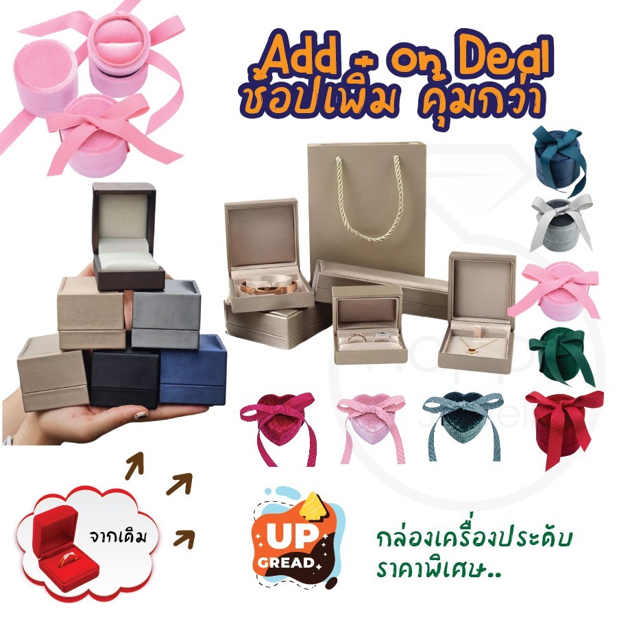 Happy jewelry แหวนทรงเข็มขัดเล็กๆ น่ารัก สไตร์มินิมอล แหวนเพชร แหวนทองเพชรแท้ ทองแท้ 37.5% ME624 - รูปที่ 7