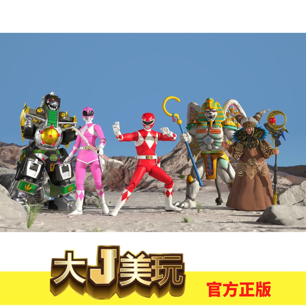 [ในสต็อก] ของแท้ Super7 Ultimate Power Rangers 2 Waves ดราก้อนก็อดสีชมพูและอื่นๆ ขนาด 7 นิ้ว