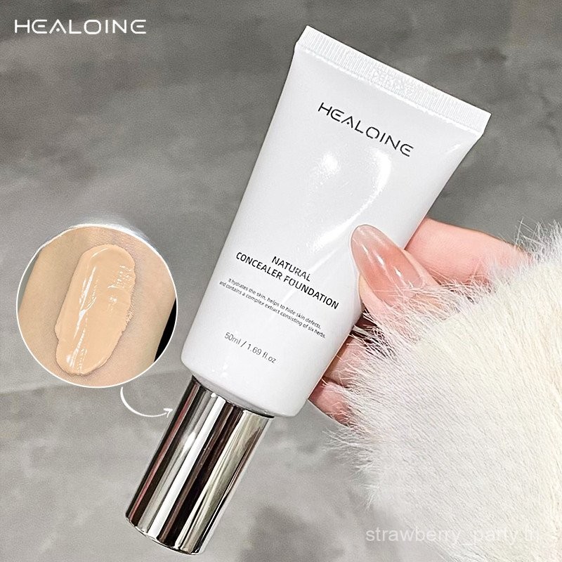 รองพื้นคอนซีลเลอร์ HEALOINE แบบเจือจางจากเกาหลีใต้ ครีมบีบีให้ความชุ่มชื้นและบำรุงผิว M2VX