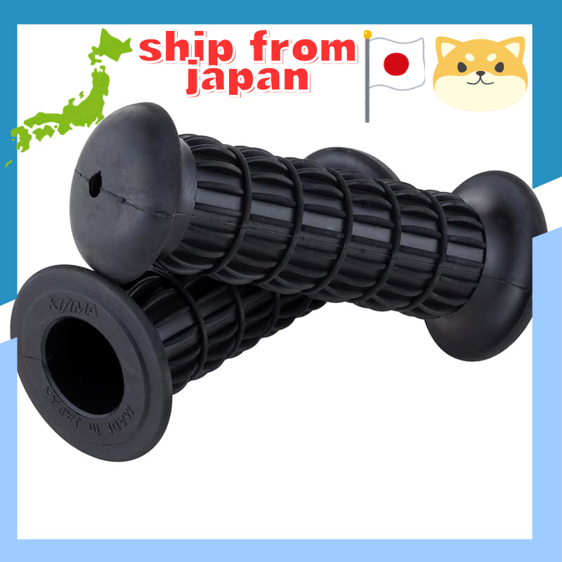 Kijima SR400/SR500 ปลอกแฮนด์มอเตอร์ไซค์ Classic Mini Rubber Motorcycle Grips 121mm φ22.2mm Non-Throt