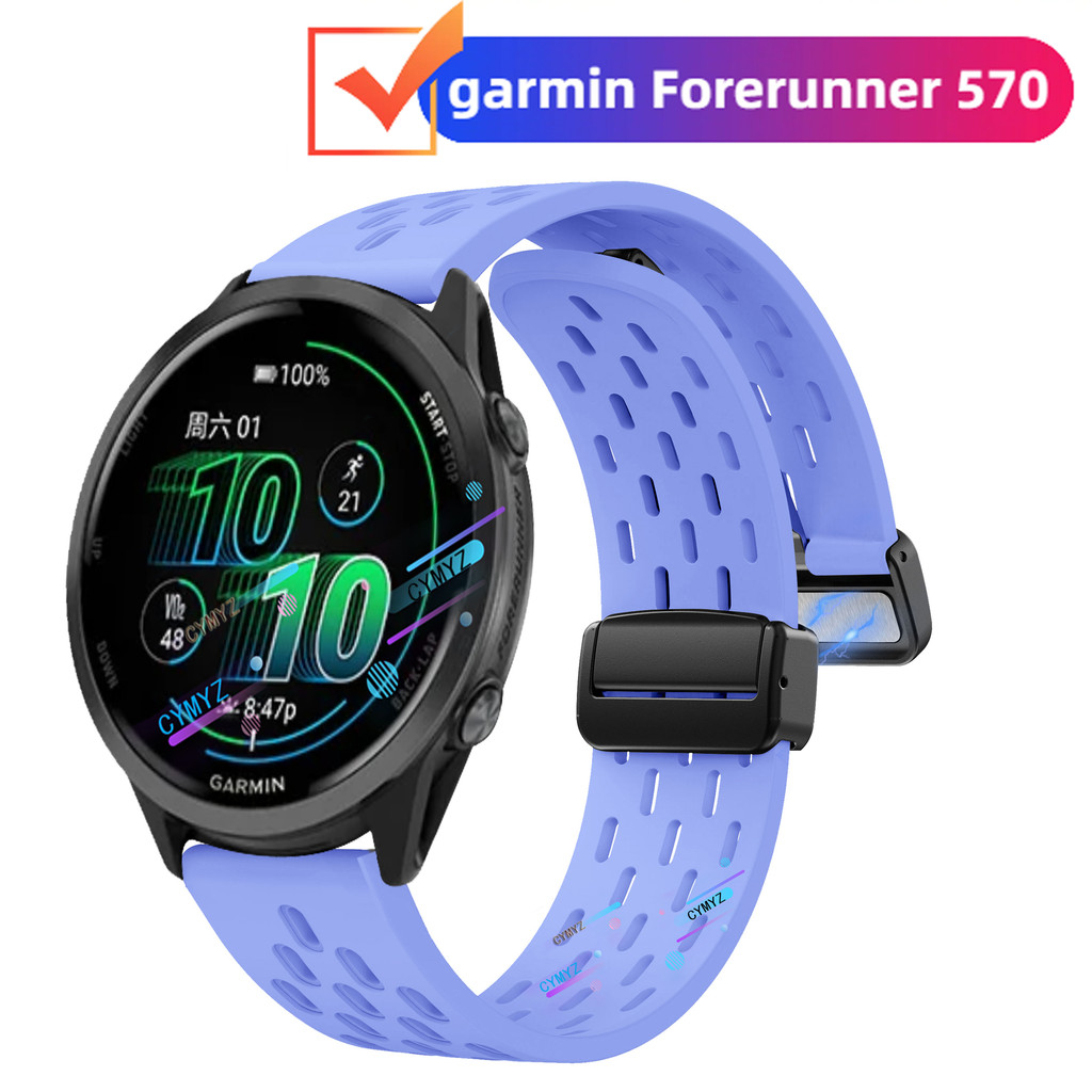 สาย Garmin Forerunner 570 สายซิลิโคน Garmin Forerunner 570 47mm 42mm strap สายรัดข้อมือกีฬา