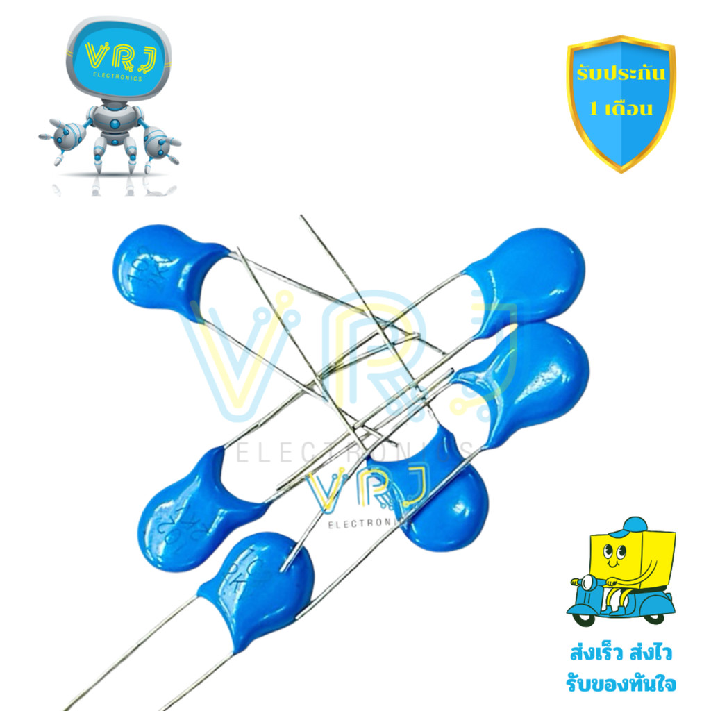 ซีเซรามิค C102 ตัวเก็บประจุไฟสูง 2KV 10KV 30KV สำหรับวงจรแรงดันพิเศษ