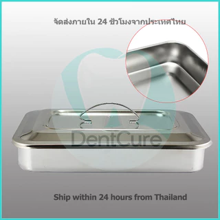 ถาดสแตนเลสกันติดเชื้ออุปกรณ์แพทย์อิเล็กทรอนิกส์ คลินิกห คุณภาพดี การฆ่าเชื้อไฟล์ดี