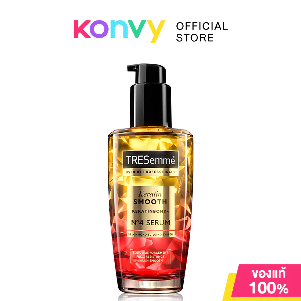 Tresemme Serum No.4 เทรซาเม่ เซรั่มบำรุงเส้นผม 100ml (Keratin/Bond/Color)