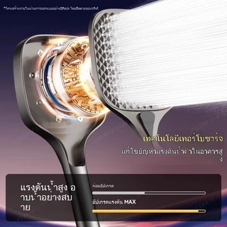 ฝักบัว ฝักบัวอาบน้ำ Turbo PRO 15cm พาเนลใหญ่ 4 โหมดสปา (ฝน/สเปรย์/ผสม/เจ็ท) สำหรับคอนโดสูง วัสดุชุบไฟฟ้า 3 สี