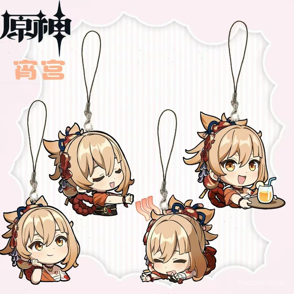 จี้โทรศัพท์มือถือ Genshin Impact Yoimiya การ์ตูน Yoimiya ห่วงโซ่โทรศัพท์ขนาดเล็ก พวงกุญแจ ของขวัญสำห