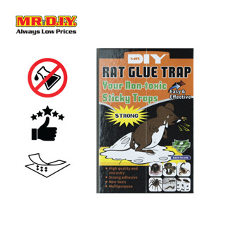 MR.D.I.Y กาวดักหนูสำเร็จรูป ปลอดสารพิษ ใช้งานง่าย