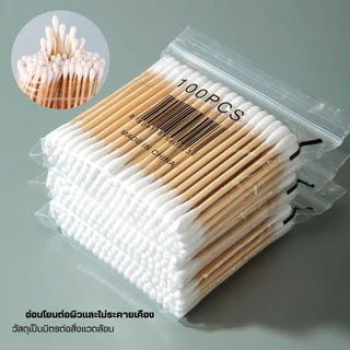 คอตตอนบัด สำลีก้าน 100 ก้าน Cotton buds สำลีปั่นหูด้ามไม้ สำลีไม้ สำลีเช็ดเครื่องสำอาง