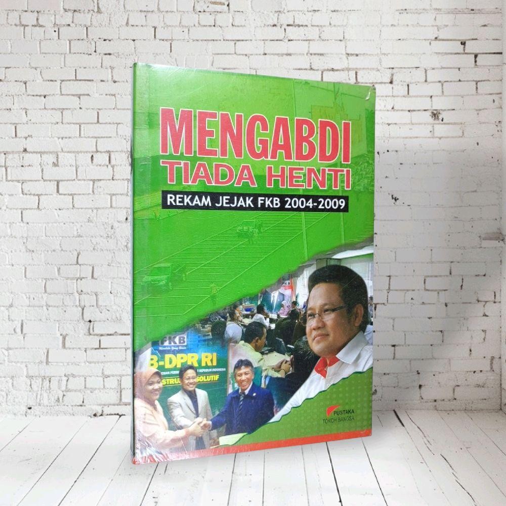 WHY IS NO CENTIPED บันทึกร่องรอย FKB 2004-2009