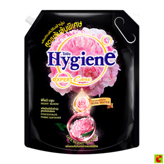 ไฮยีน เอ็กซ์เพิร์ท แคร์ น้ำยาปรับผ้านุ่มสูตรเข้มข้นพิเศษ กลิ…