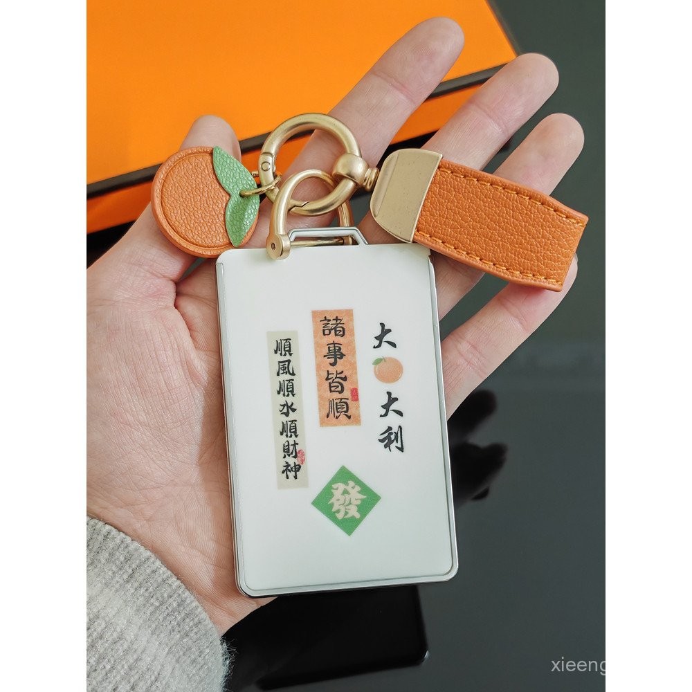 กระเป๋าใส่กุญแจสกู๊ตเตอร์ไฟฟ้า Xiaomi Niu G400T U2 F100 NFC จักรยานไฟฟ้า N1s MQI2 ที่ใส่การ์ดเหนี่ยว