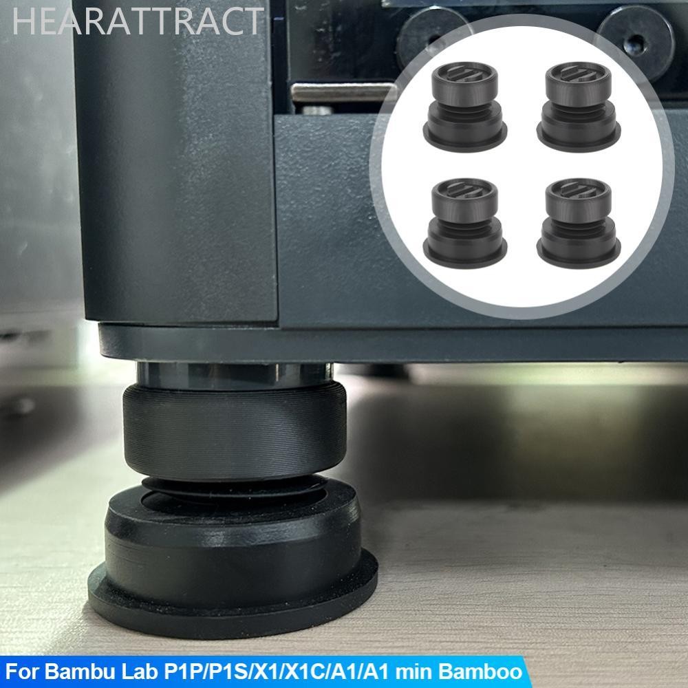 HEARATRACT 4 ชิ้น 3D เครื่องพิมพ์ Anti Vibration Feet Pad Anti-slip Anti-Shock ฝุ่นยางเท้า Pad สําหร