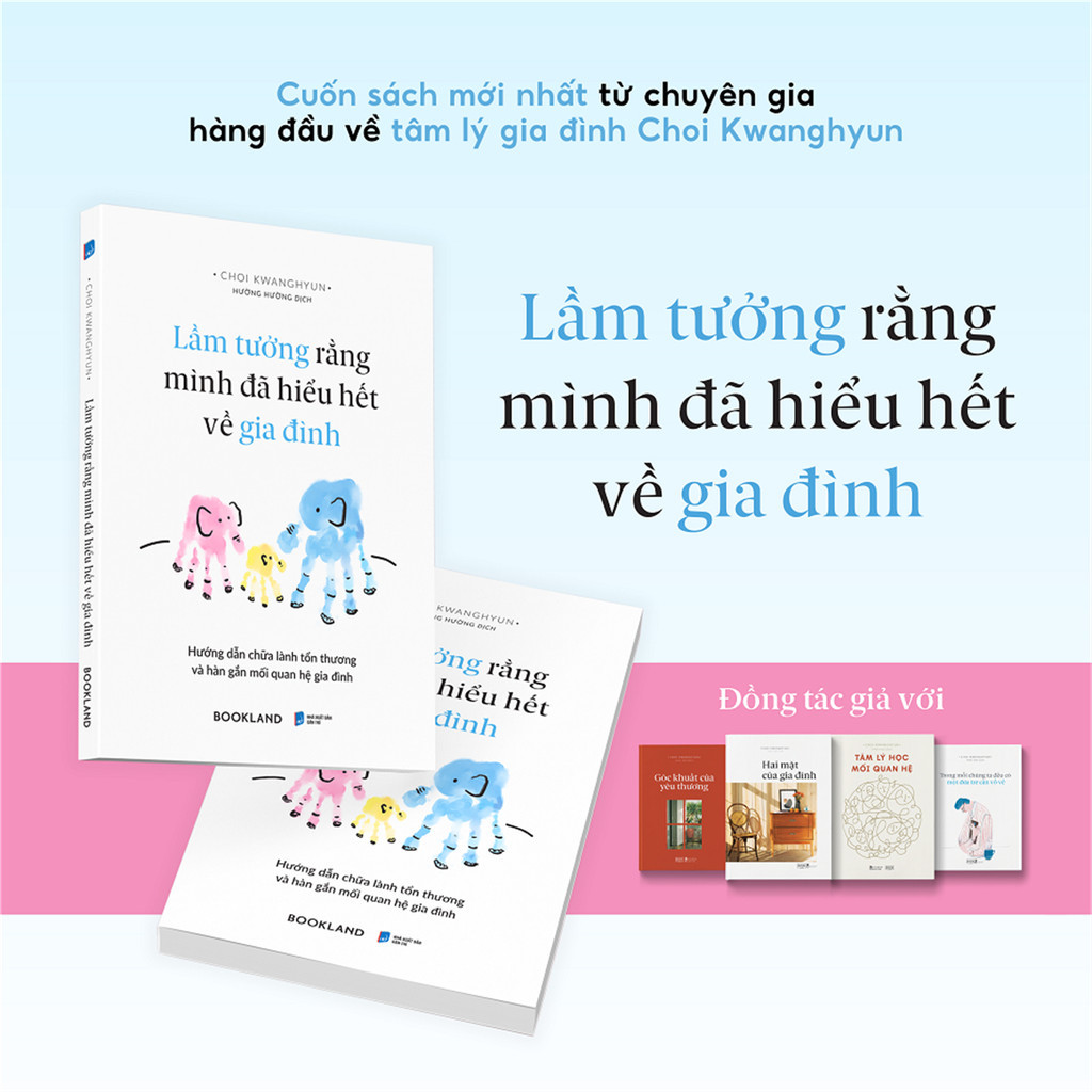 หนังสือ - Mistakes That We Understand Everything About Family [Lang An Book-188]