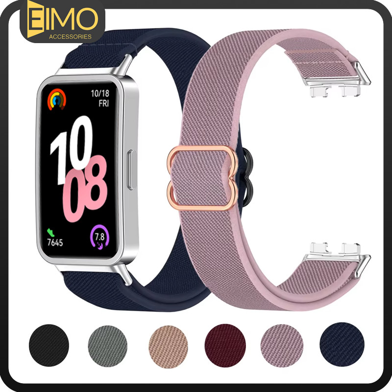 สายไนลอนยืดหยุ่น for สมาร์ทว็อช Huawei Band 10 9 8 สายไนล่อนปรับนุ่ม มีหลายสีให้เลือก for Huawei Band 10 9 8 NFC