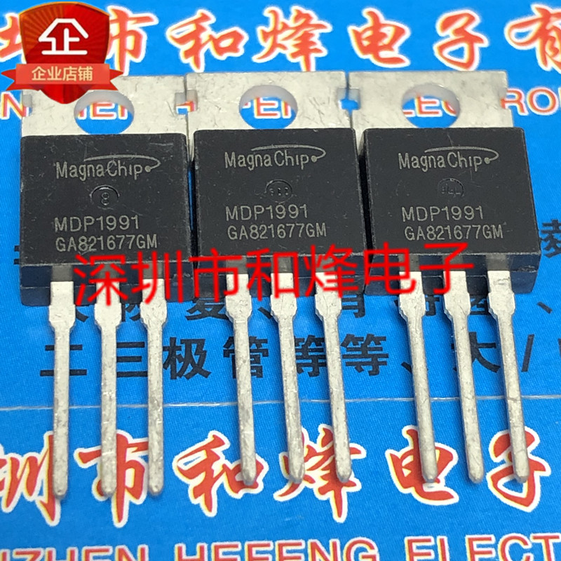 MDP1991 คลังสินค้านําเข้าพร้อมสต็อก TO-220 100V 120A ยิงได้โดยตรง!!