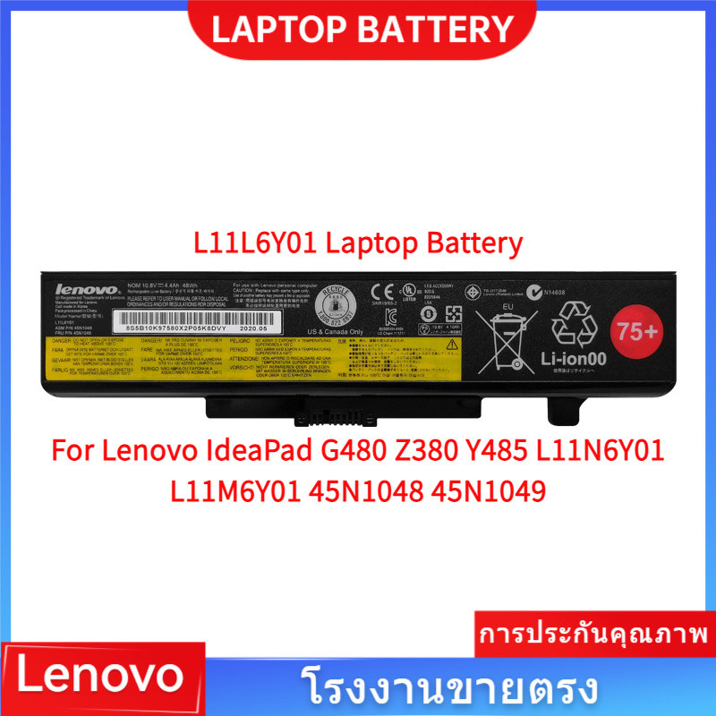 📢L11L6Y01 Laptop Battery For Lenovo IdeaPad G480 Z380 Y485 L11N6Y01 L11M6Y01 แบตเตอรี่แล็ปท็อป 45N10