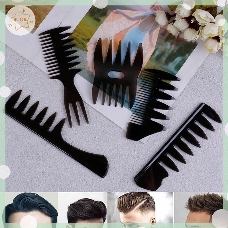 BUOK Oil Hair Comb หวีผมฟันกว้างคลาสสิก Oil Slick จัดแต่งทรงผมแปรงผมสําหรับผู้ชาย BUOK