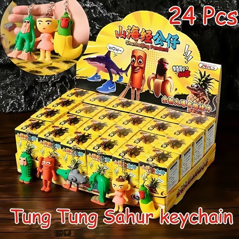 คาปิบาระกล่องสุ่ม24ชิ้น พวงกุญแจจี้โมเดลน่ารักBrainrotKeychain กล่องของขวัญตาบอด รูปแบบการ์ตูน เซอร์ไพรส์ พวงกุญแจตุ๊กตา