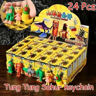 คาปิบาระกล่องสุ่ม24ชิ้น พวงกุญแจจี้โมเดลน่ารักBrainrotKeychain กล่องของขวัญตาบอด รูปแบบการ์ตูน เซอร์ไพรส์ พวงกุญแจตุ๊กตา