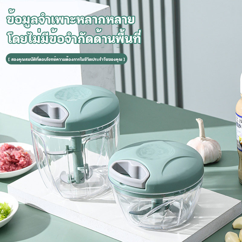 ครื่องสับกระเทียมความจุ ที่บดกระเทียม ของใช้ในครัว